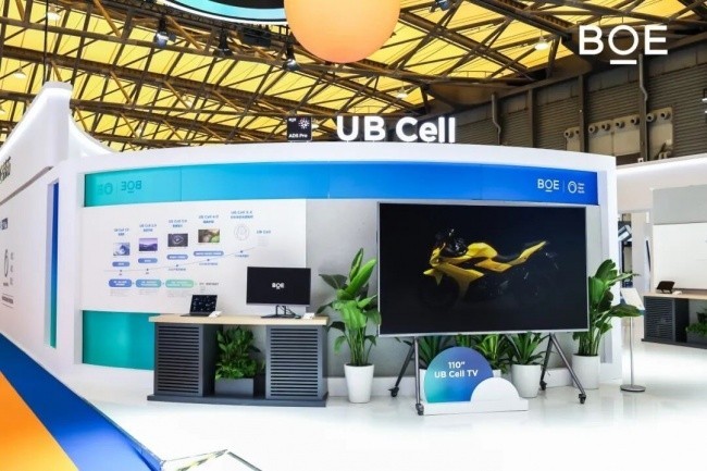 京东方UB Cell 5.0 RGBX技术